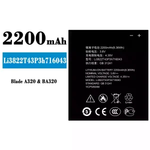 Batería telefono celular Li3822T43P3h716043 para ZTE Blade A320/BA320