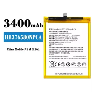 Batería telefono celular HB376580NPCA para China Mobile N5/M761