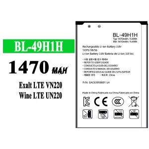 Batería telefono celular BL-49H1H para LG Exalt LTE VN220/Wine LTE UN220