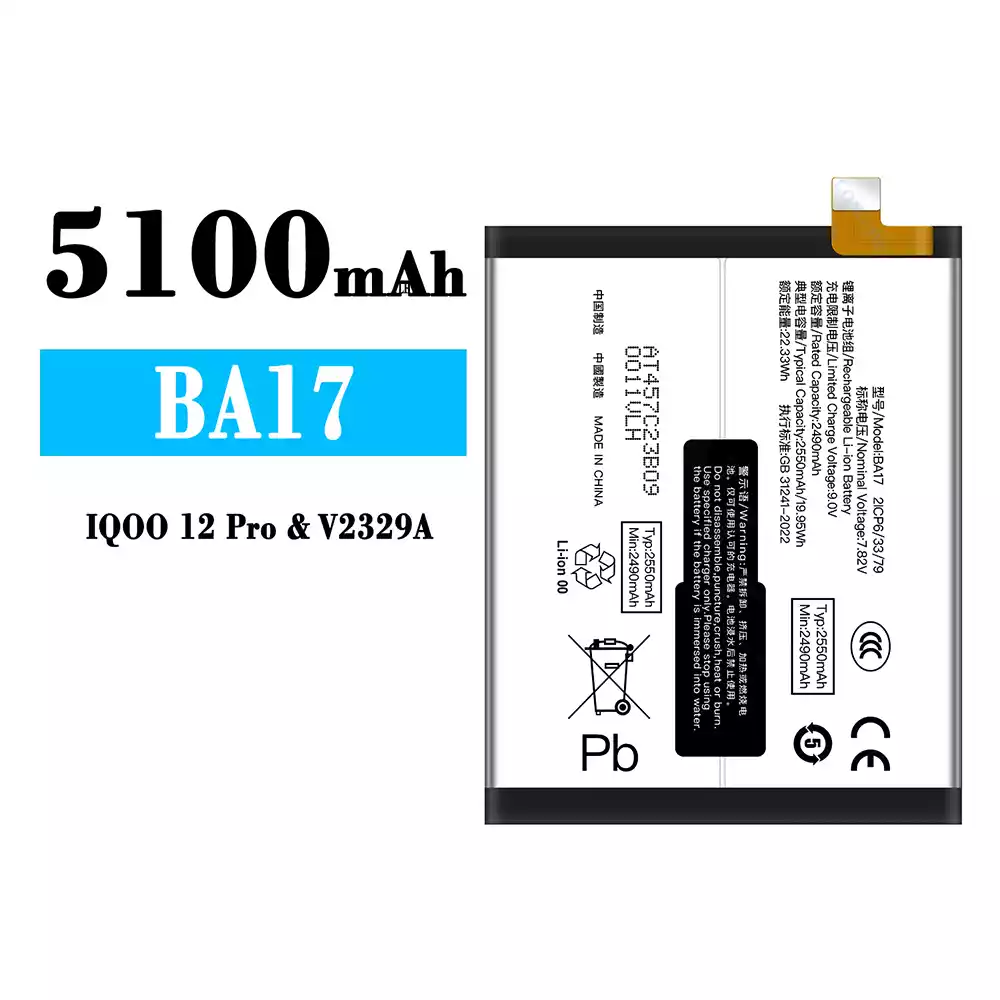 Batería telefono celular BA17 para IQOO 12 Pro/V2329A