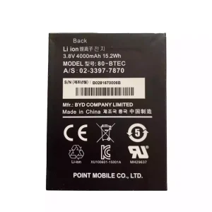 Batería para point mobile 80-BTEC