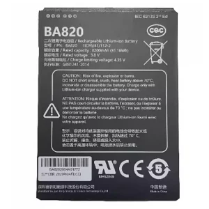 Batería para GPS BA820 BA840