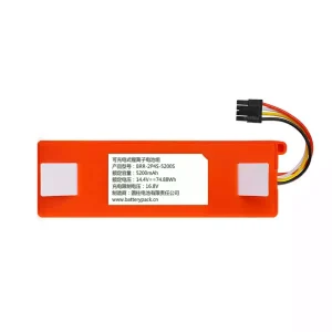 Batería para BRR-2P4S-5200S BRR-2P4S-5200D