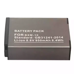 Batería para XiaoYi BXM-10,YI-M1 Mirrorless