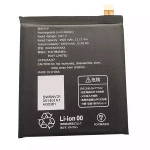 Batería para Fujitsu Arrows We 5G,RA07003-1091
