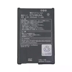 Batería para Kyocera Torque G04,KYV46UAA