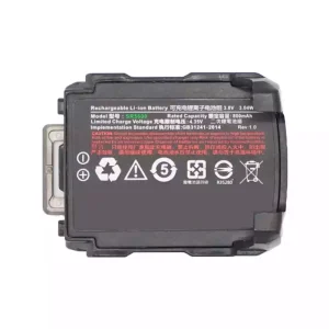 Batería para Urovo SR5600,HBLSR5600