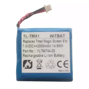 Batería para Tmall Magic Screen X1S,YL754744-2S