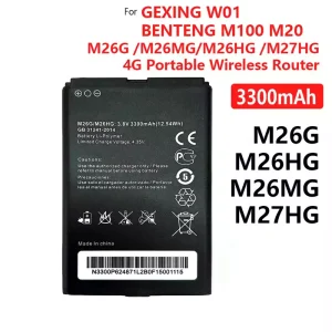 Batería para Gehang W01,Benteng M100, M20, M26G,M26HG,M26MG,M27HG