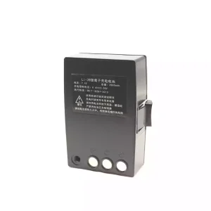 Batería para SOUTH LI-39