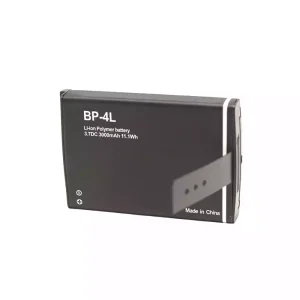 Batería para HC BP-4L MG-4LH