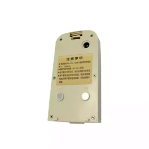Batería para SOUTH KB-20A