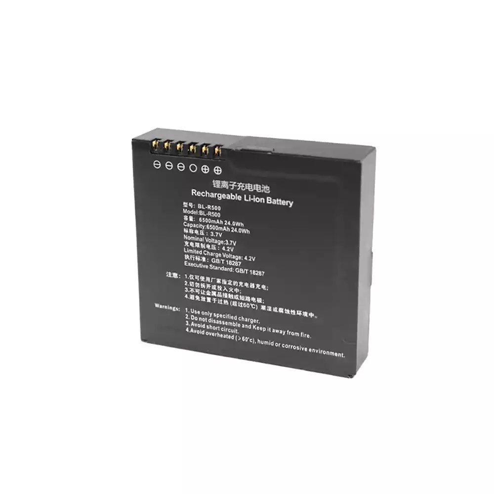 Batería para SinoGNSS BL-R500